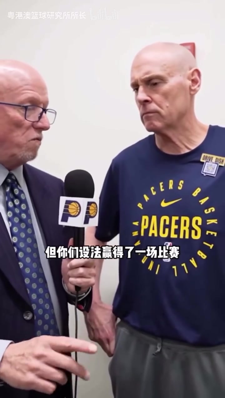 /video/nba/300646.html
