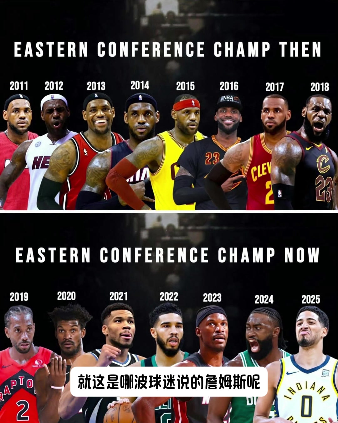 /video/nba/300695.html