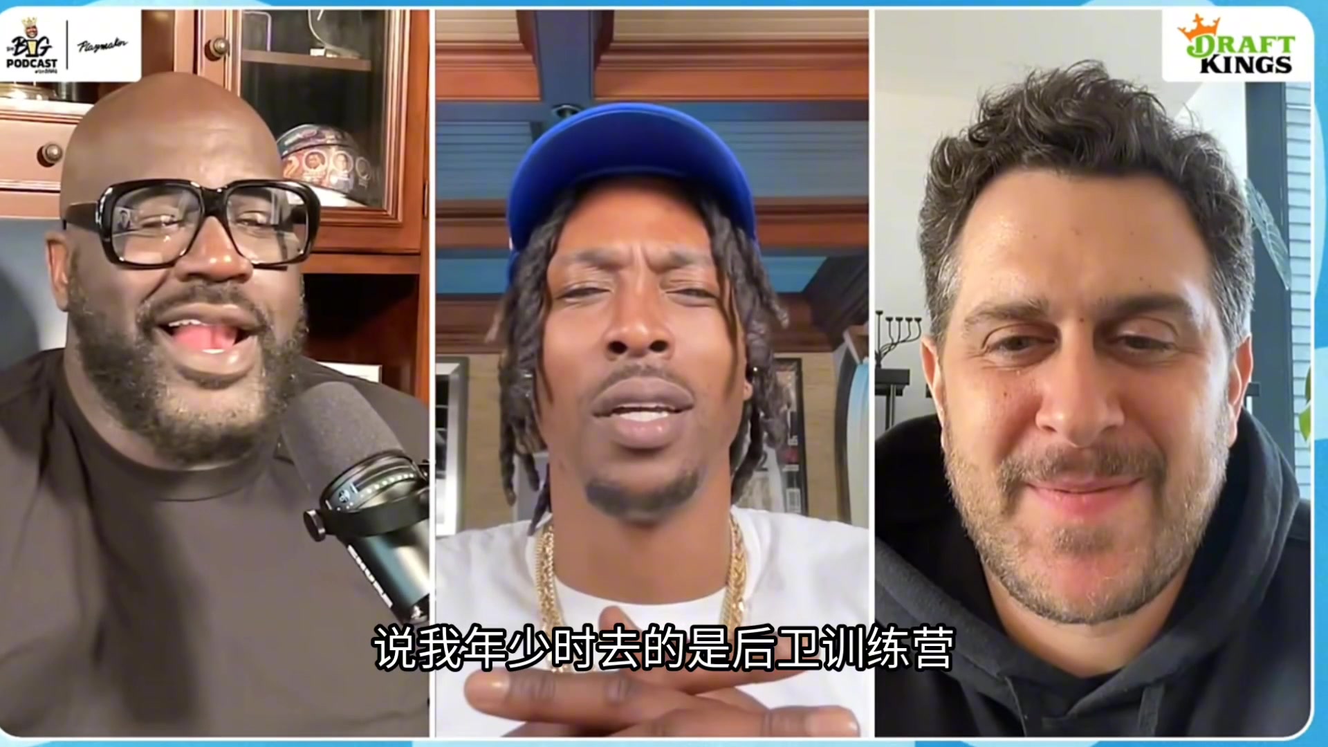霍华德喷姚明没防守，奥尼尔气不过举例驳斥??