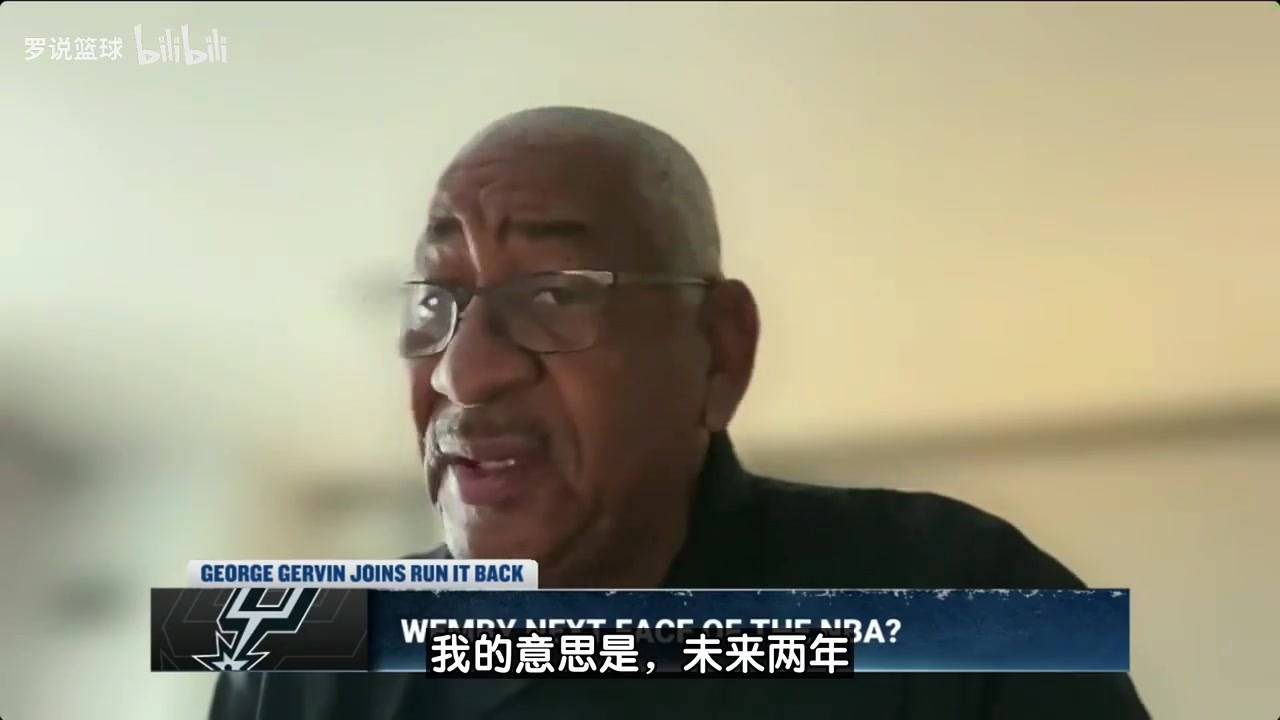 冰人：希望文班能把头发留回来?未来两年文班将会成为联盟门面
