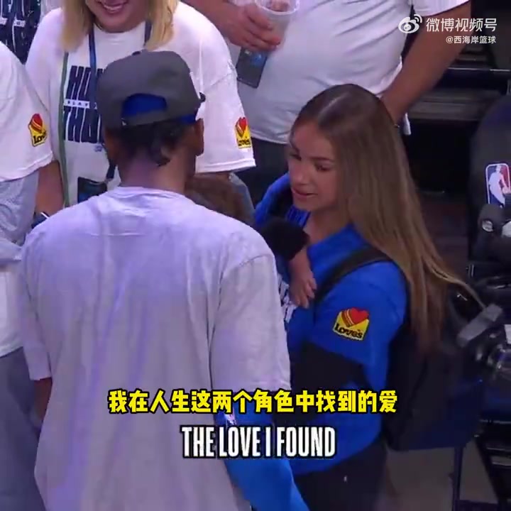 人生中最喜欢的头衔是什么？亚历山大：父亲。