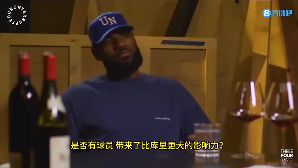 老詹此前：我清楚乔丹的影响力，但库里和AI对篮球比赛影响最大