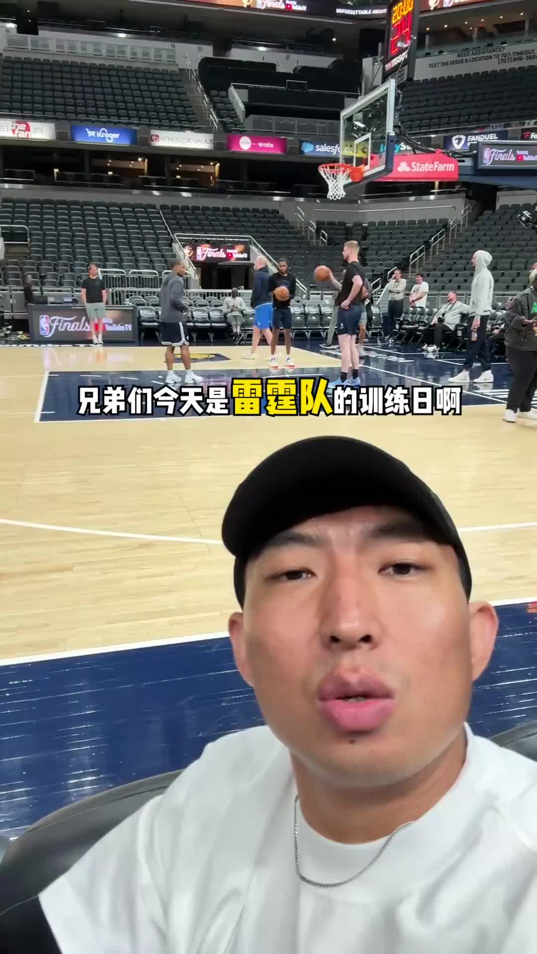 王师傅观看雷霆训练：果然 厉害的人都是不练的?