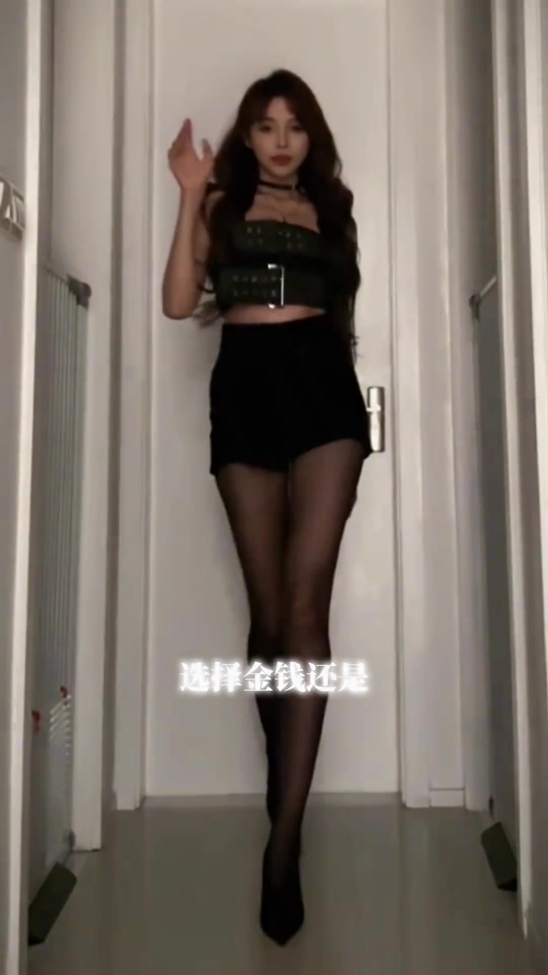 美女主播小太阳：姐姐还是妹妹？