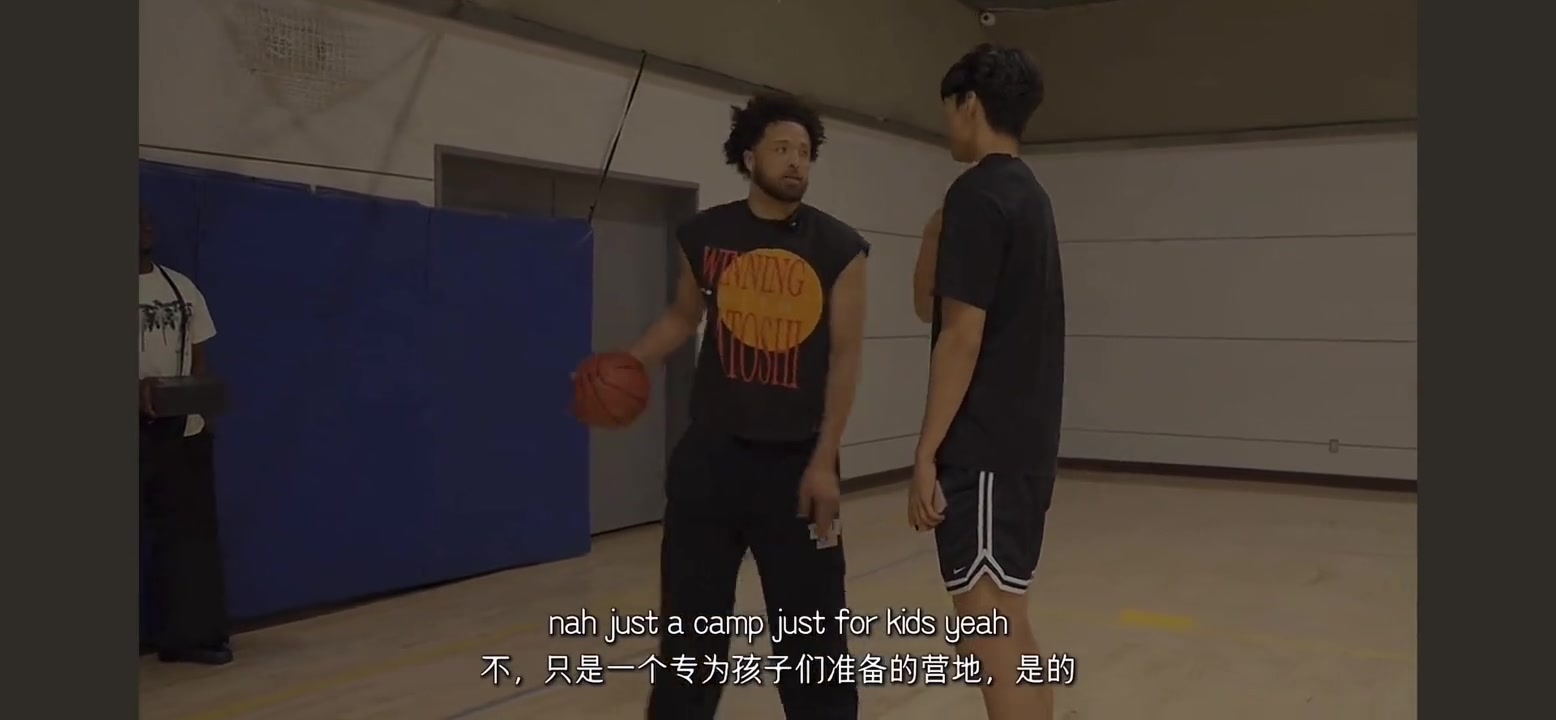 历史第一后卫?康宁汉姆：夏天我会去中国给孩子们开免费训练营
