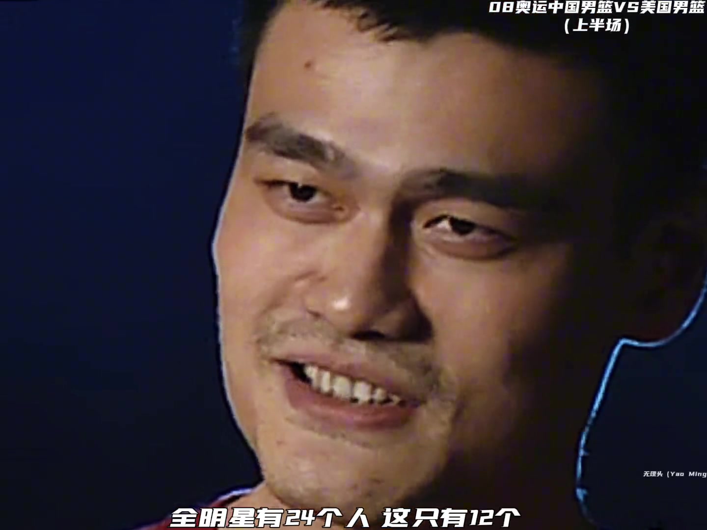 /video/nba/301471.html