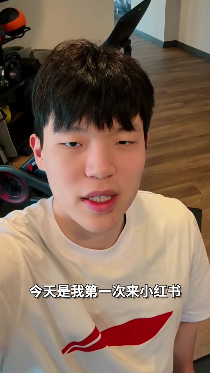 杨瀚森入驻小红书：哈喽大家好?我是杨瀚森