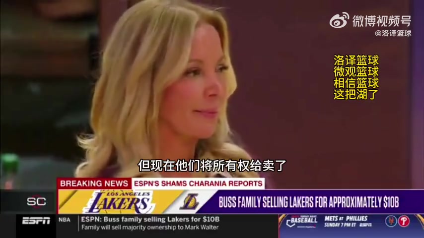 /video/nba/301222.html