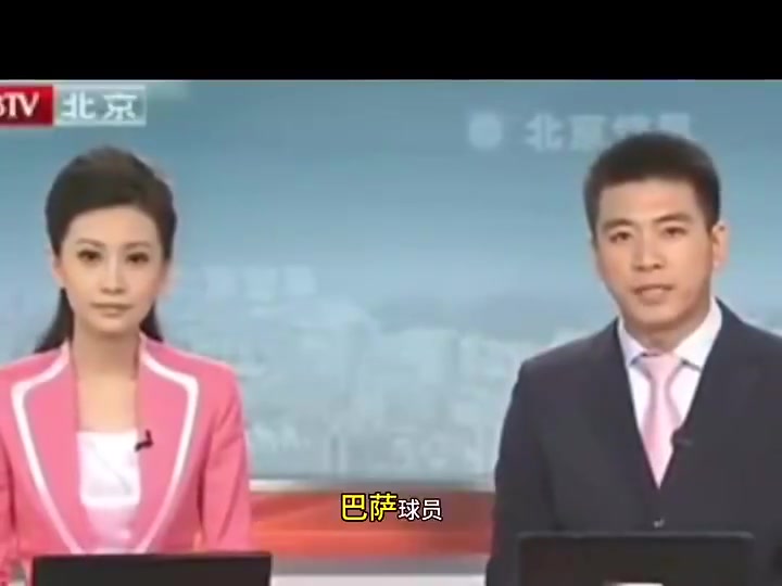 十多年前巴萨中国行就不尽如人意，看到小朋友采访真的泪目?