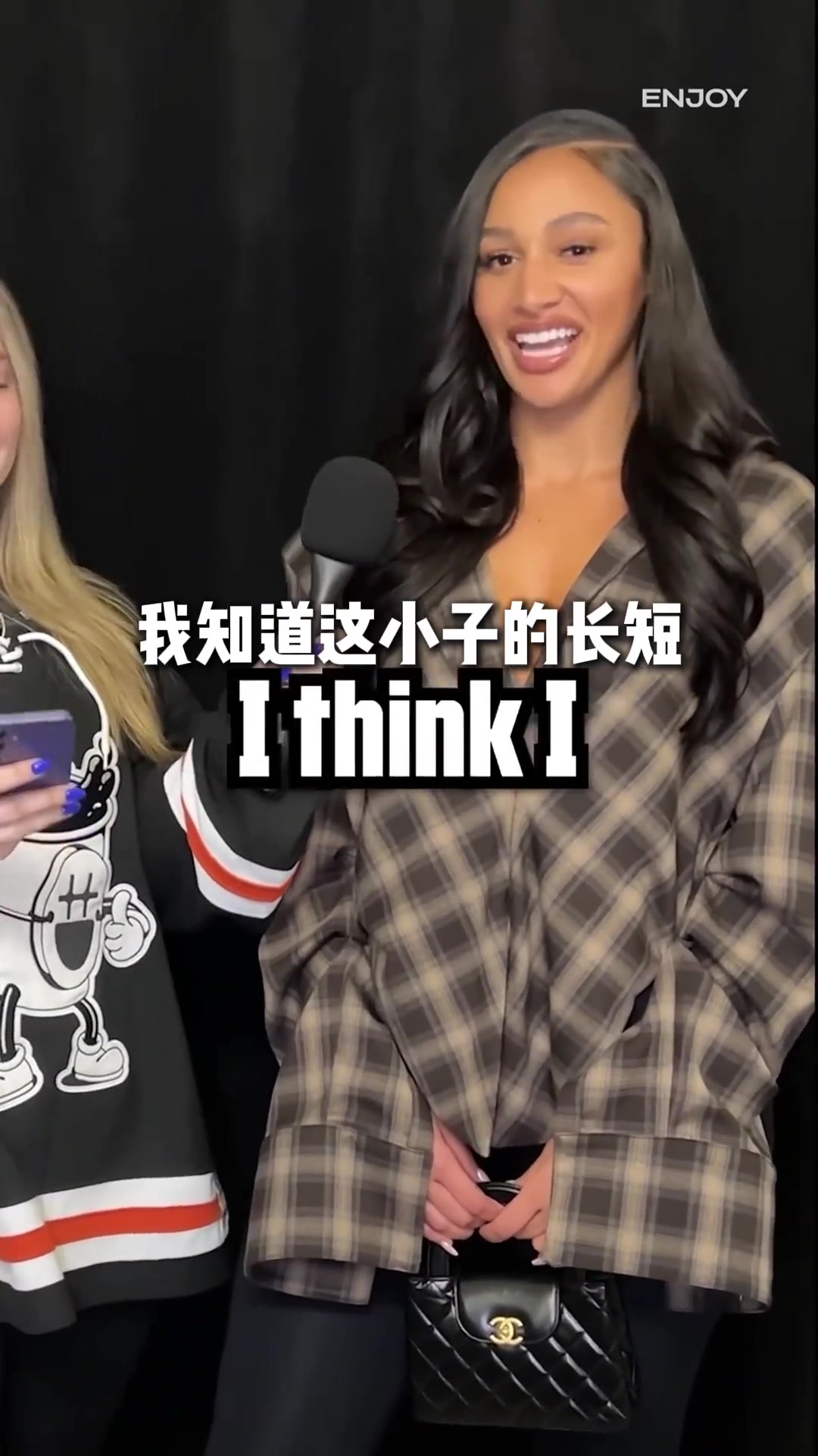 高中联赛曾单场53分！猜猜这是哪位球星的女友