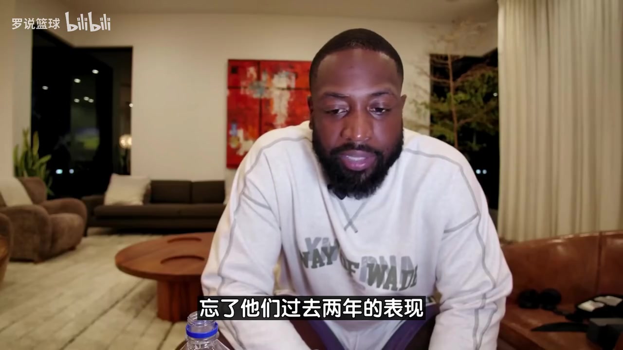 韦德：雷霆让我刮目相看，他们教练组让球员们“放手让你干”！