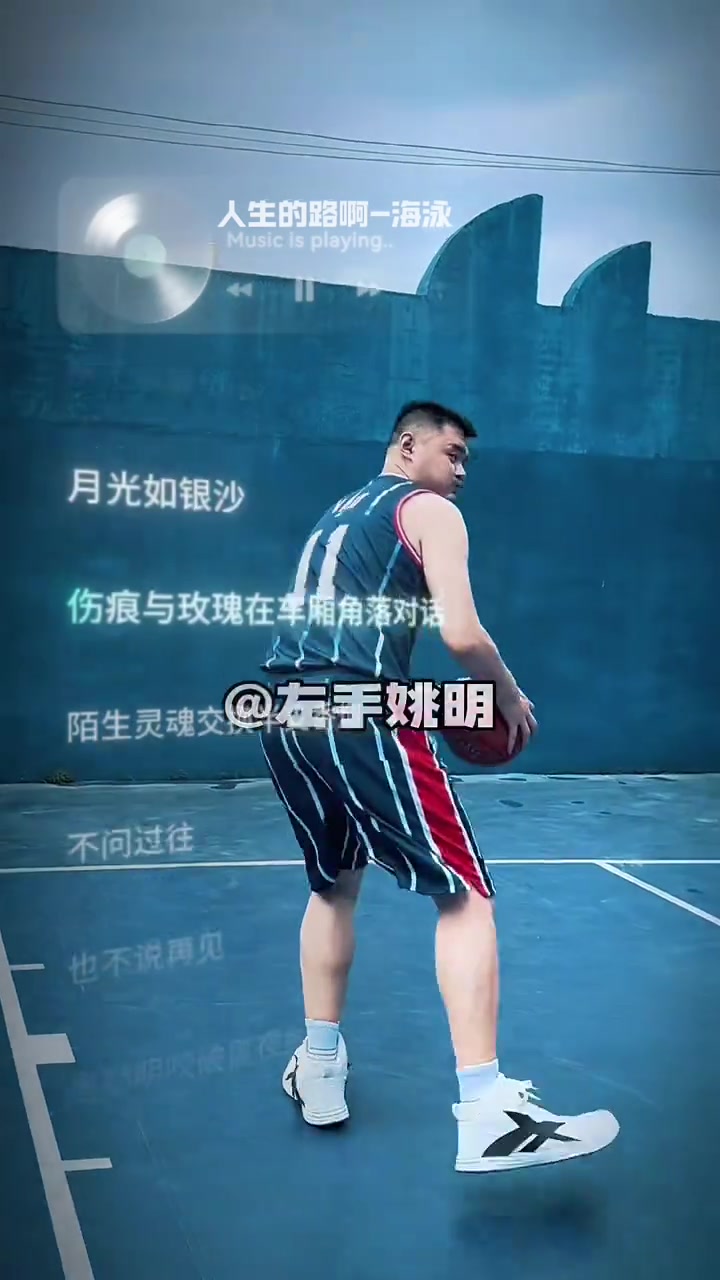 /video/nba/301257.html
