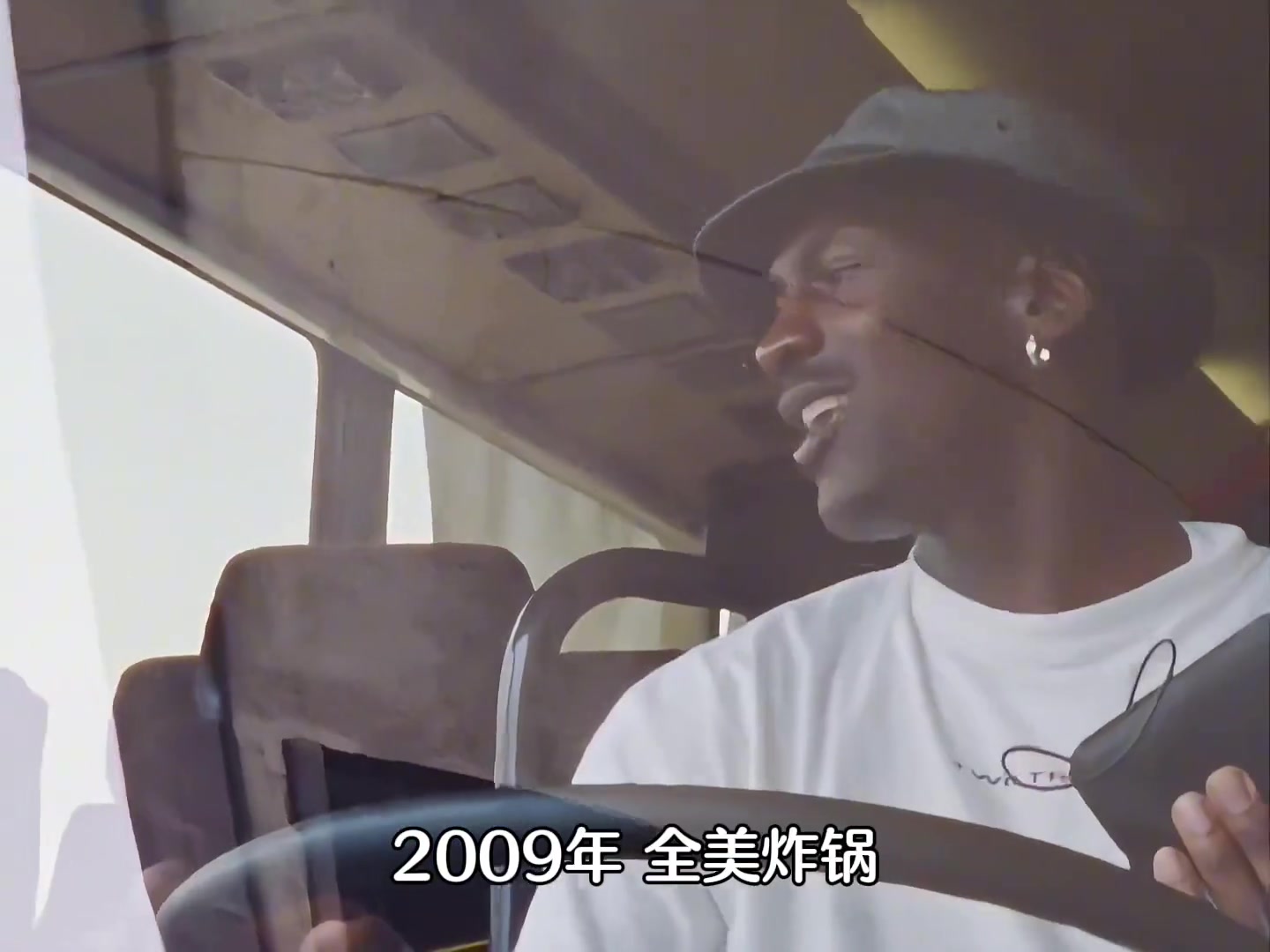这就是爱情！当篮球之神遇上古巴辣妹 50岁高龄也要拼上双胞胎