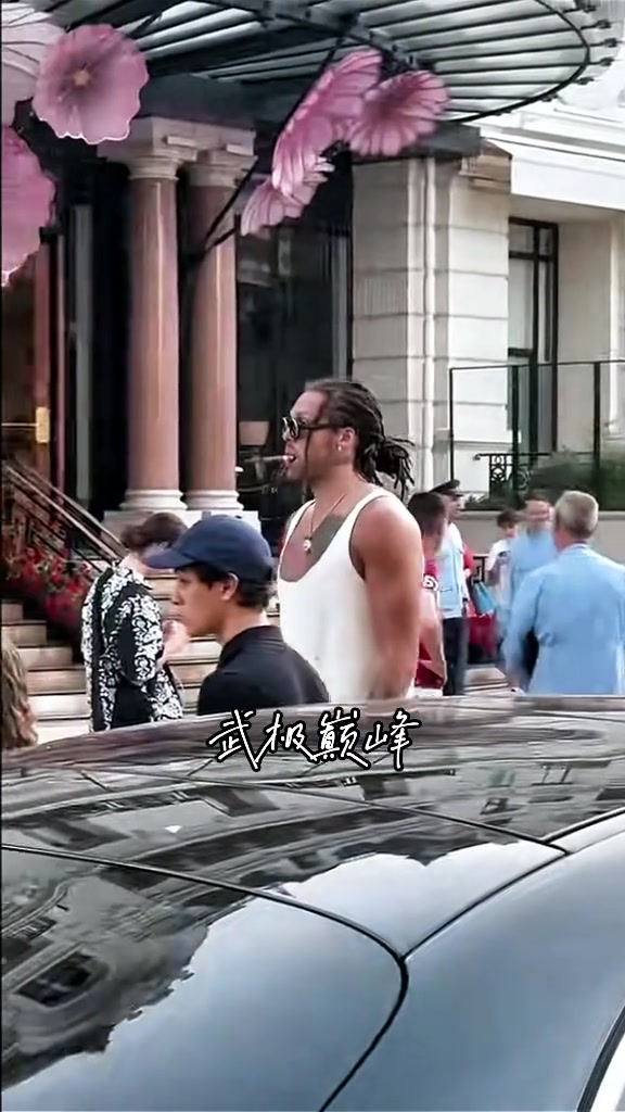 戈登出现在摩纳哥街头，流浪汉穿搭，全靠建模撑?