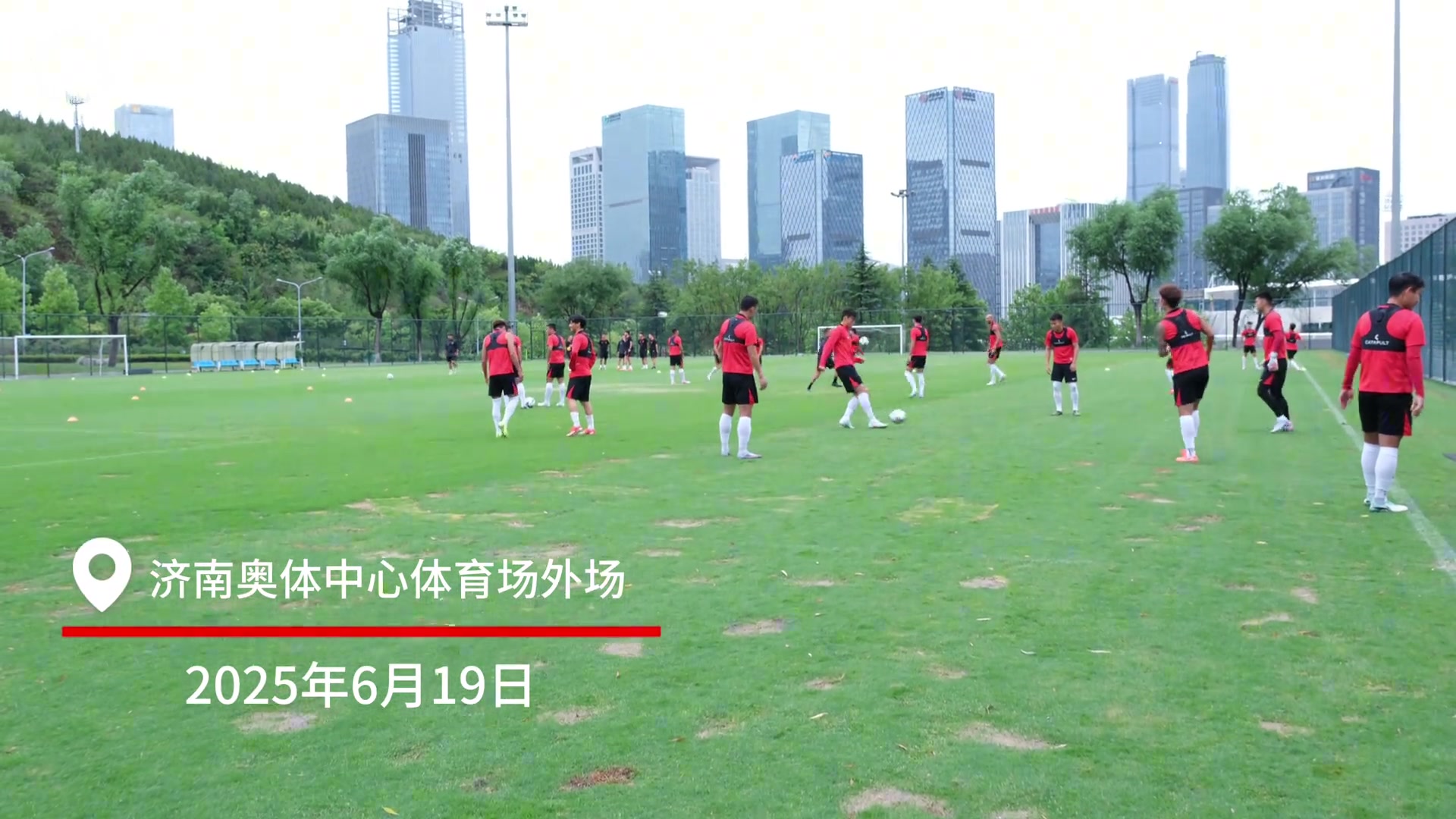 成都蓉城官训日分享：路虽远，行则将至!事虽难，做则可成!