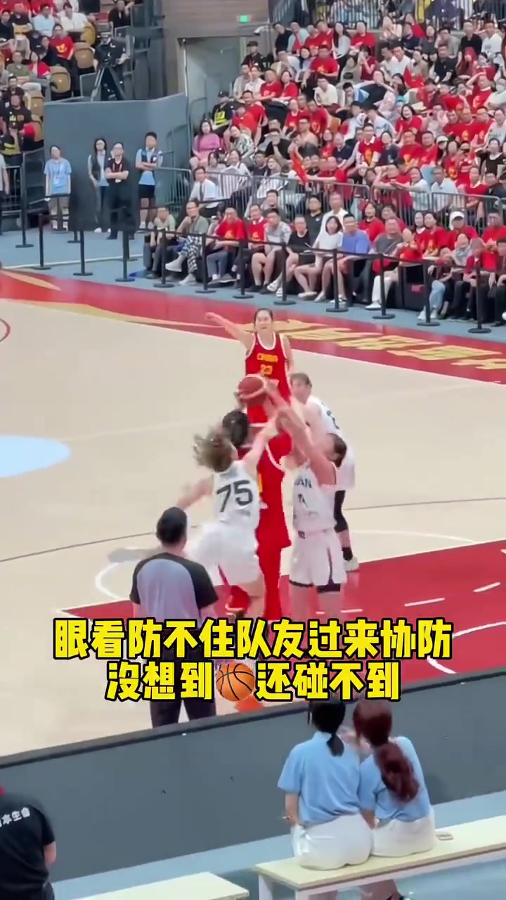 此前被刘禹彤打哭的日本女篮选手，如今防张子宇更是感到绝望?
