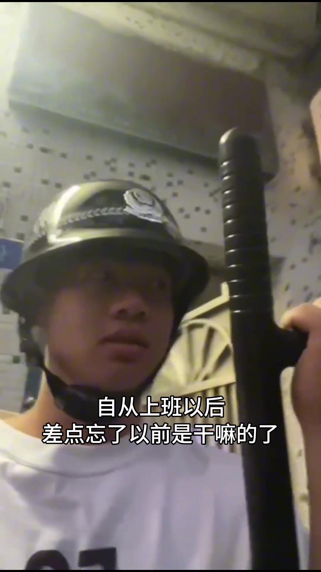 钱呢？前恒大球员：自从当了保安，都忘记自己以前是恒大的了?
