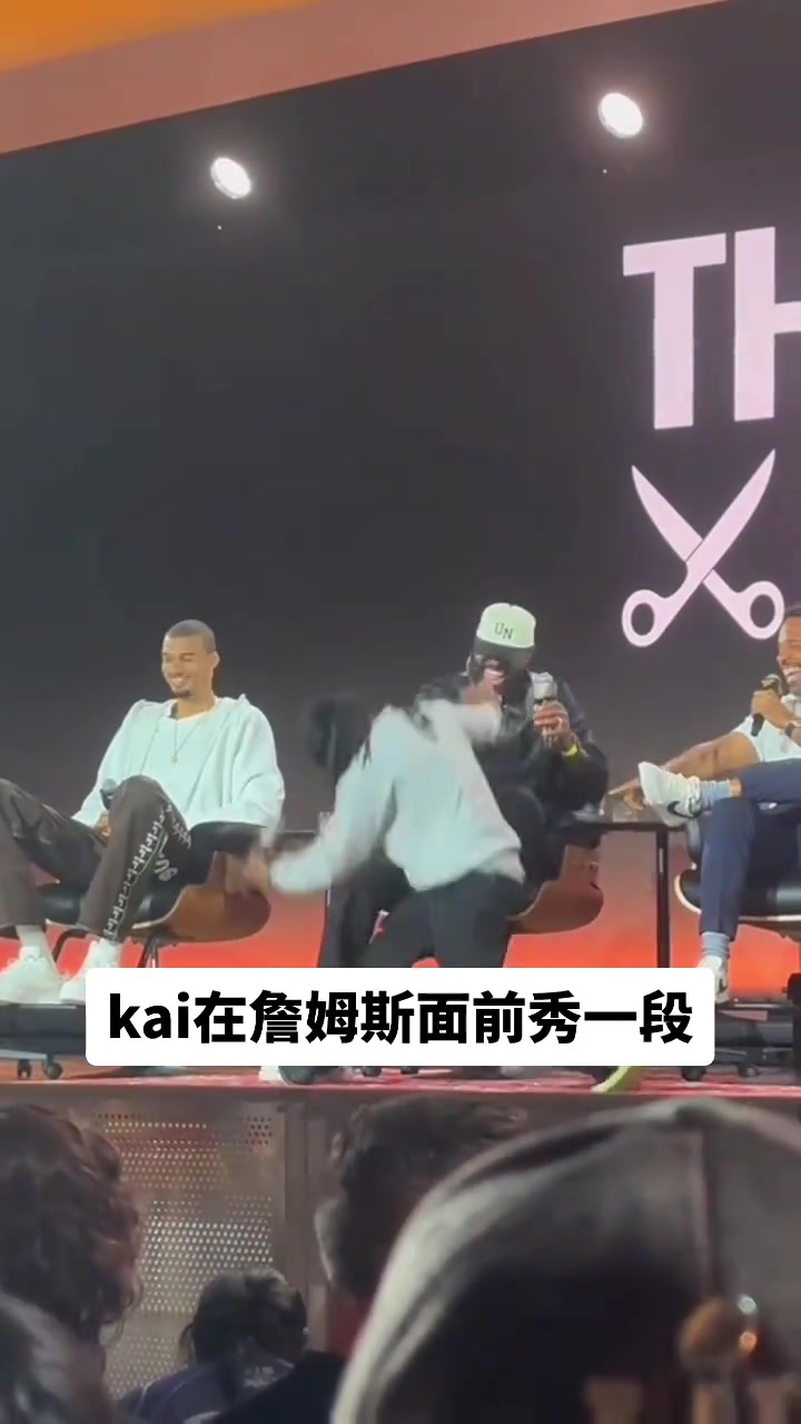 怎么跟宋小宝似的?