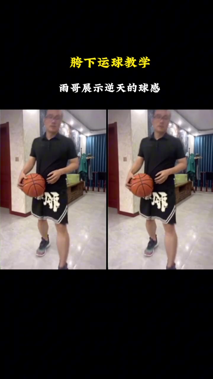 忍不住笑了！徐静雨这胯下运球水平，比各位吧友如何？?