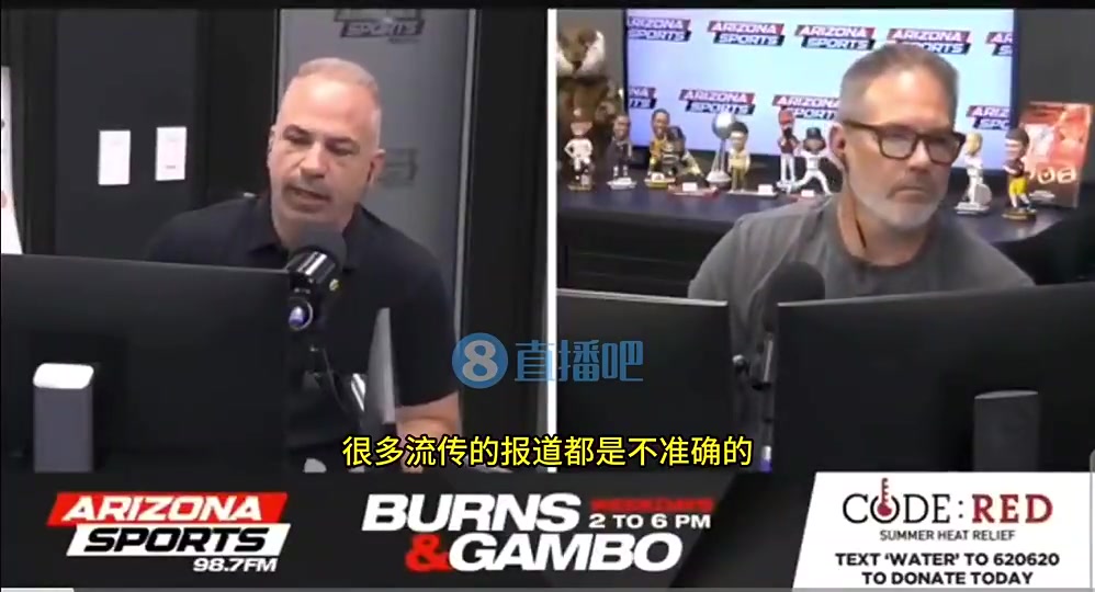 藏得够深啊！?太阳内部人士此前还辟谣：自2月份以来，太阳火箭就没联系过