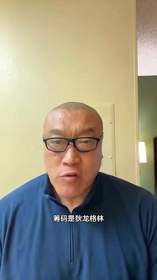 马健：KD和火箭相得益彰，下赛季火箭将迎来蜕变，而且KD还有2-3年高水平期
