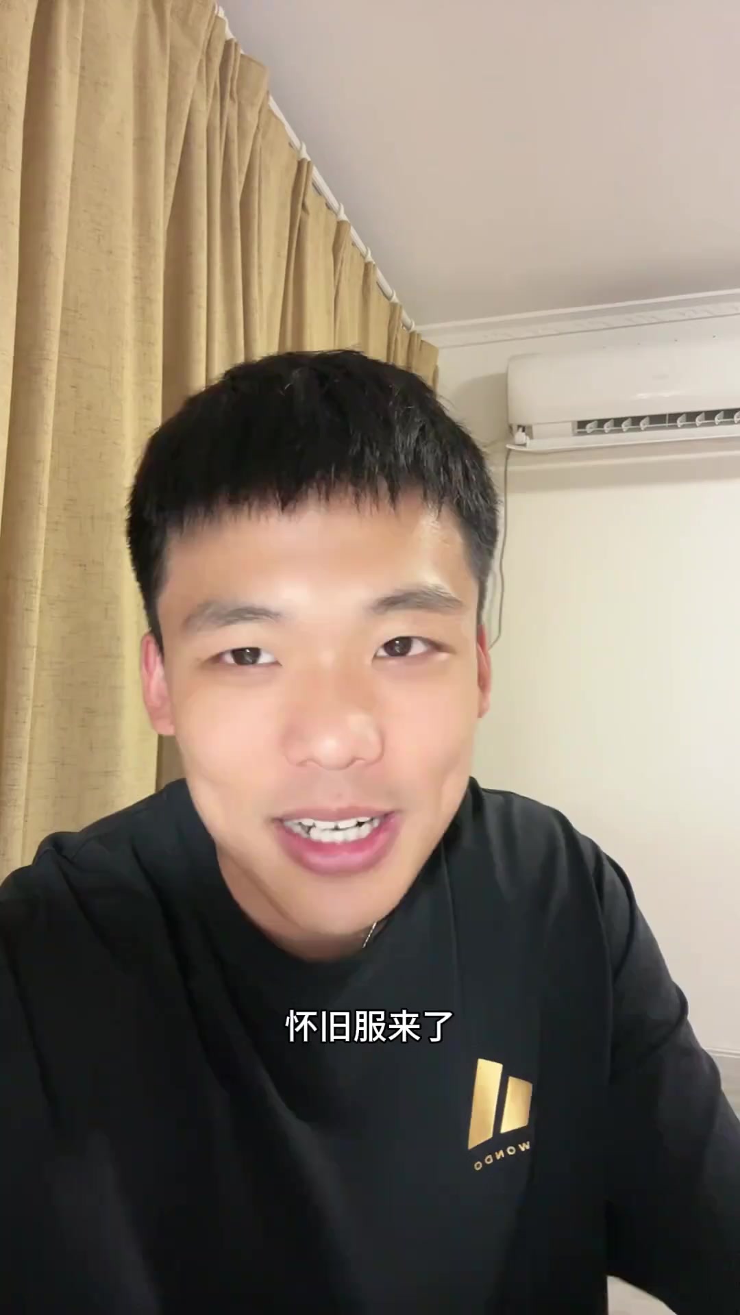 王楚淇：最近梅罗粉撕逼战火重燃，刷10个视频9个在吵?