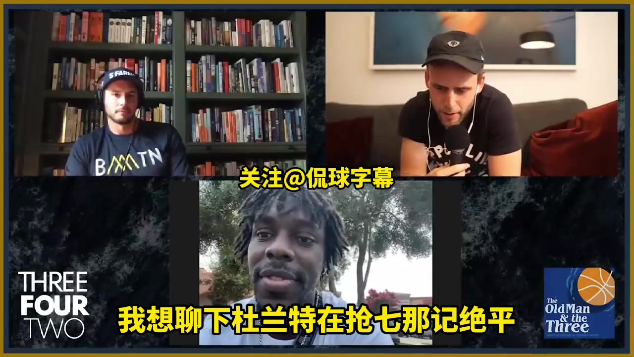 冠军后卫！霍勒迪当年谈与篮网抢七：加时赛那球我以为KD还要进！