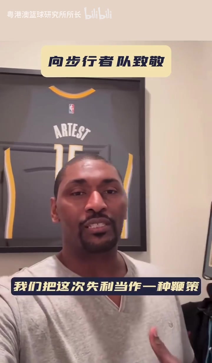 还是没能做到！阿泰深情致敬：每个人都做得很好，他们会回来的！