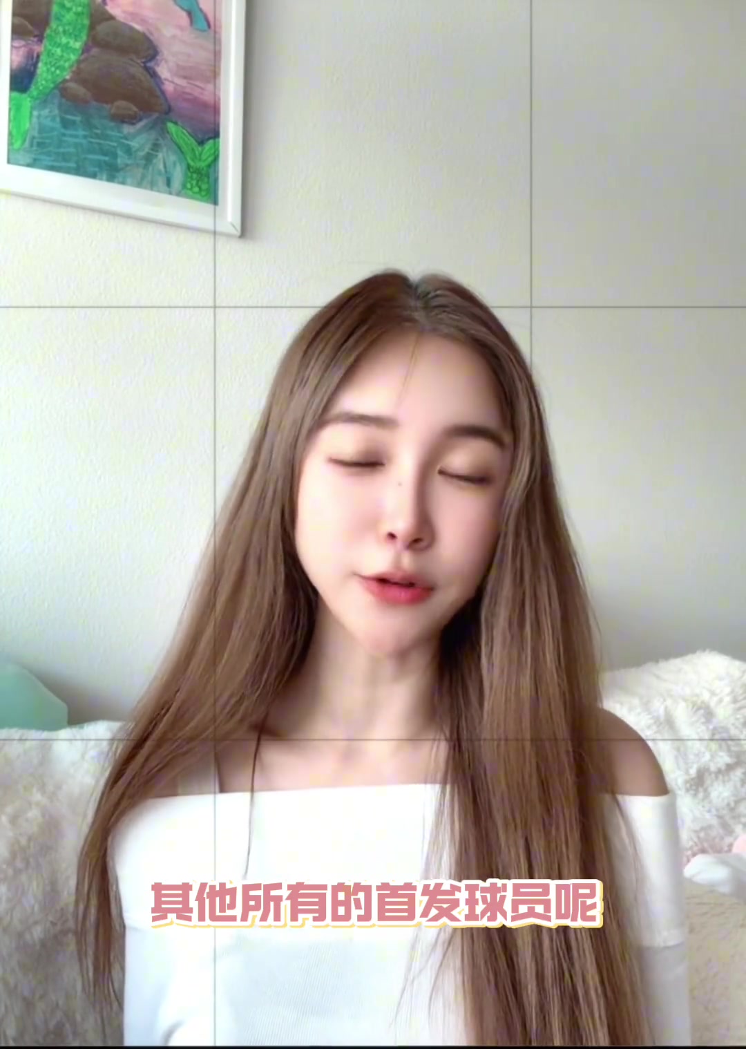 周玲安谈杜兰特到火箭之后的展望??