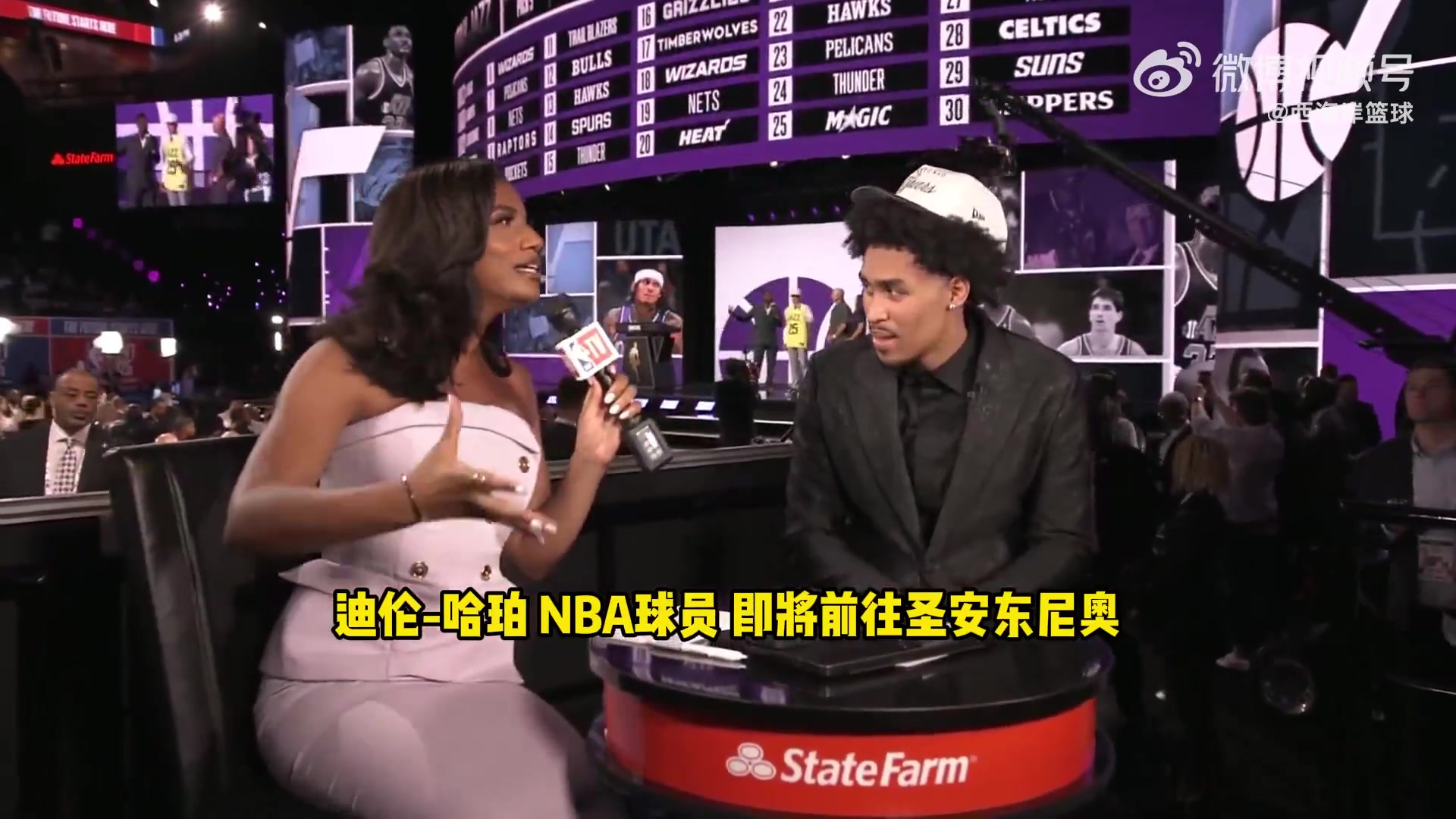 榜眼哈珀：哪个控卫不想跟文班搭档呢？他是梦寐以求的大个子