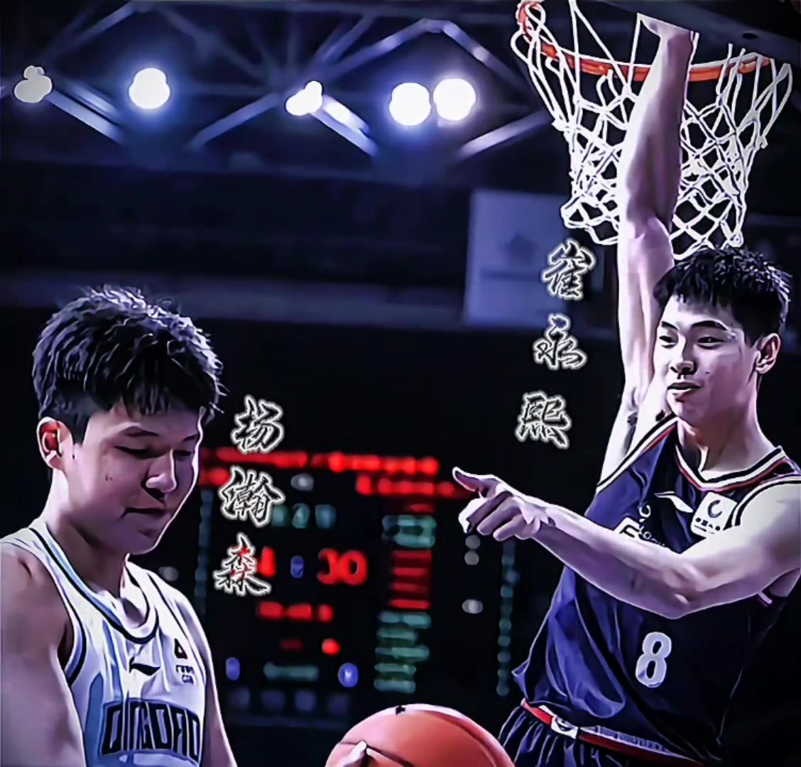 下赛季能在NBA看到崔永熙隔扣杨瀚森吗???