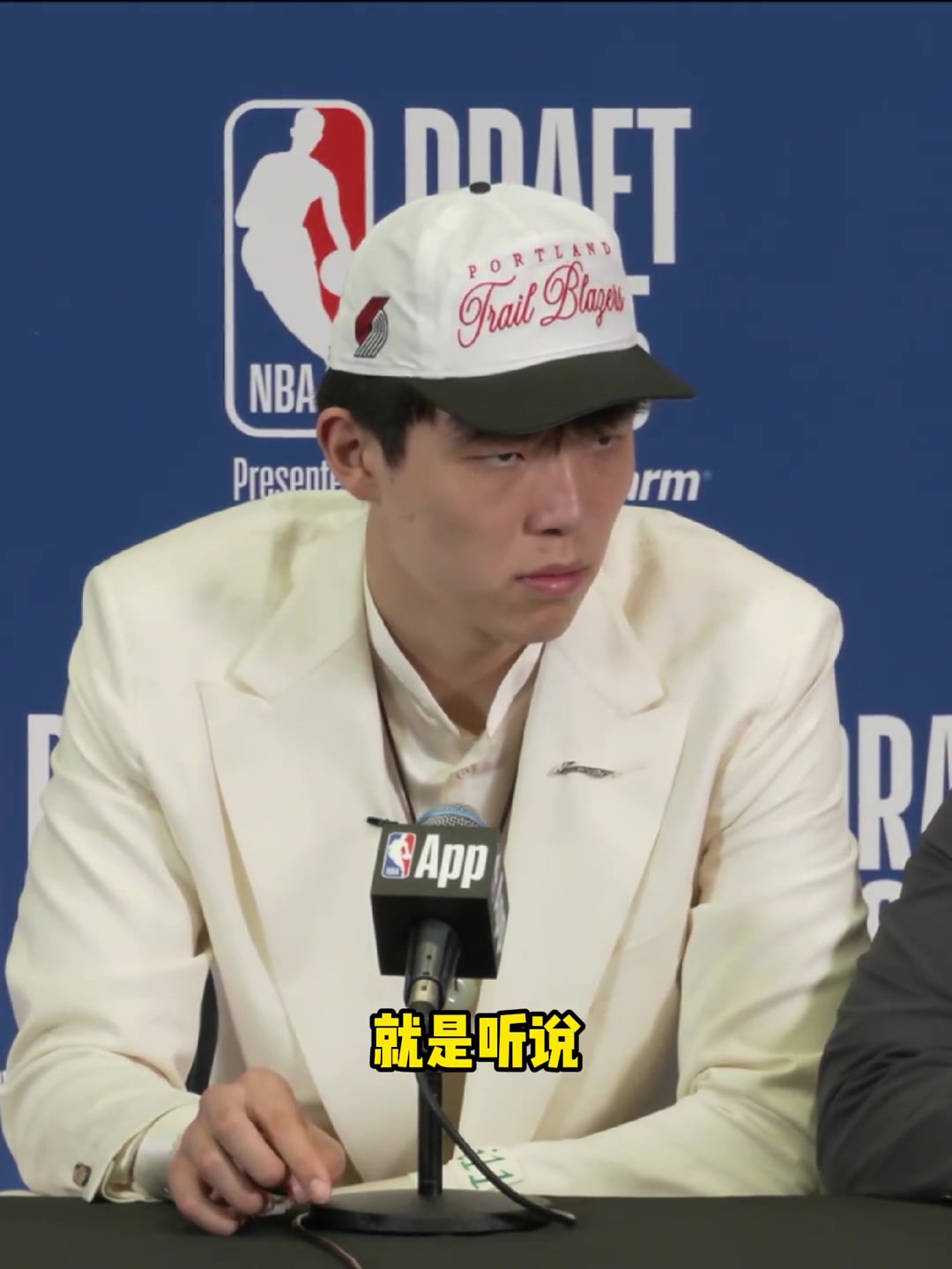 这么低调?杨瀚森：我希望我自己的2K评分要有70