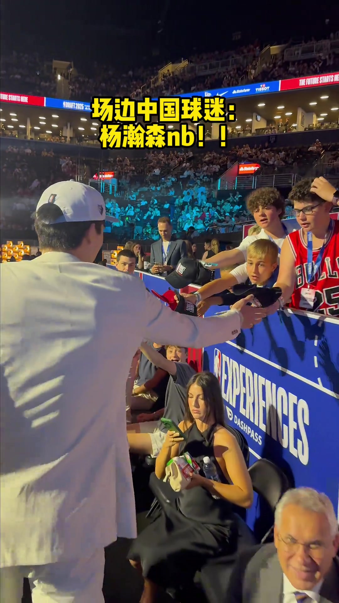 /video/nba/303125.html