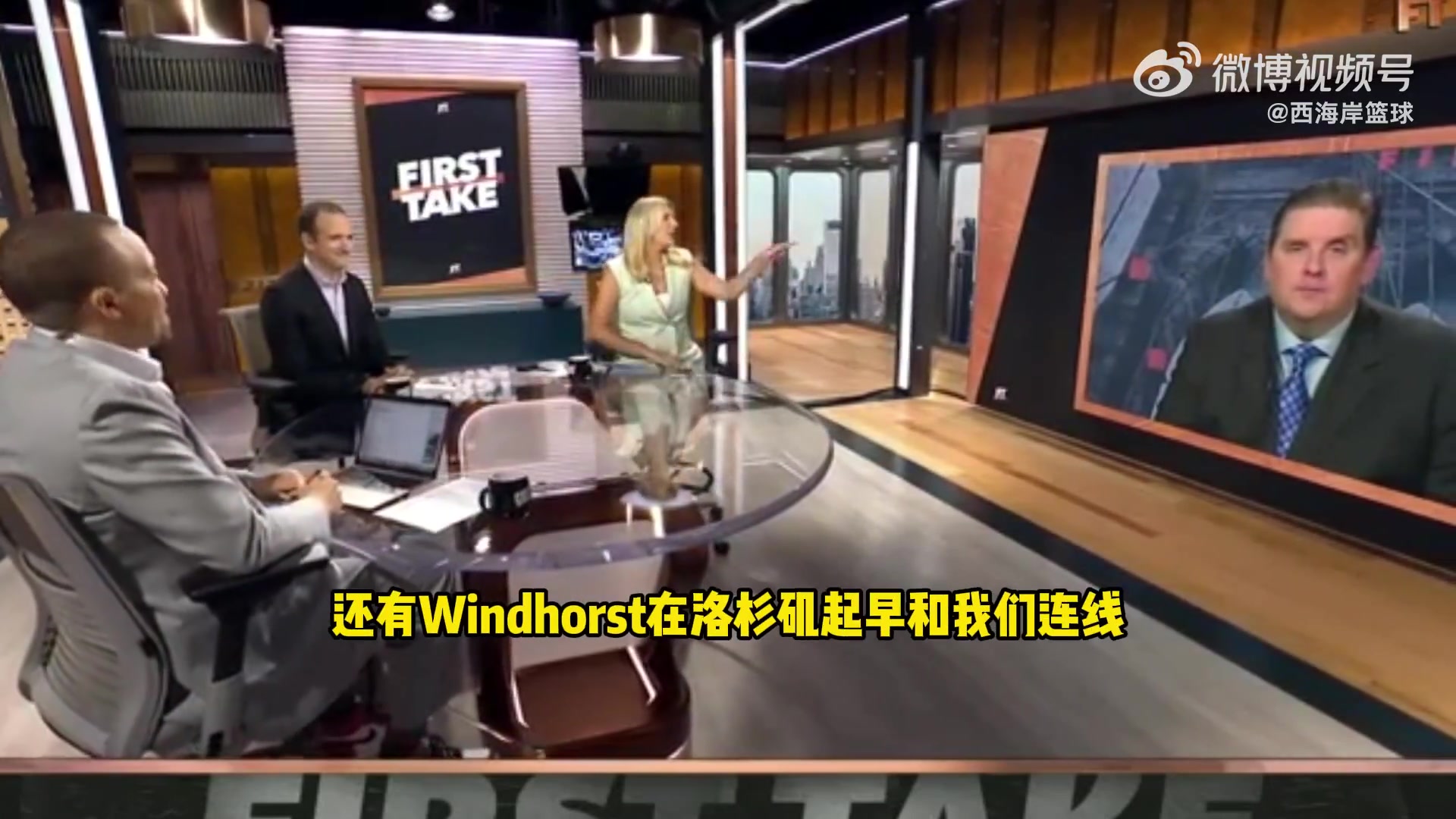 ESPN记者圆桌讨论火箭休赛季：几乎完美的休赛季操作！?