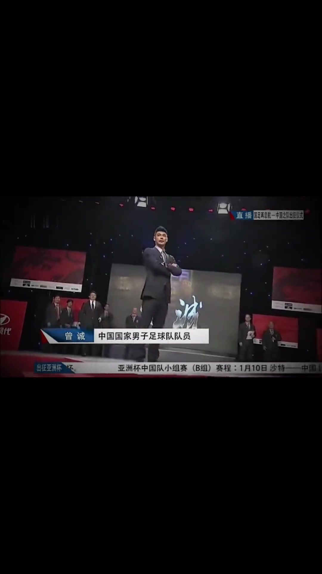 曾经风光无限的国家队，却成为别有用心之人的拉踩对象