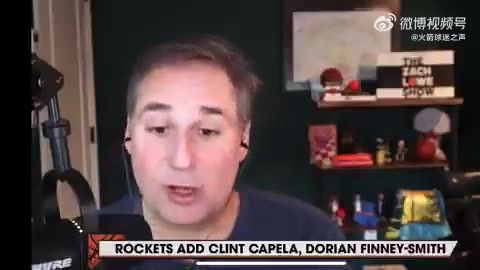 在狂野西部杀出血路！名记：火箭和掘金就是下赛季西部第二和第三