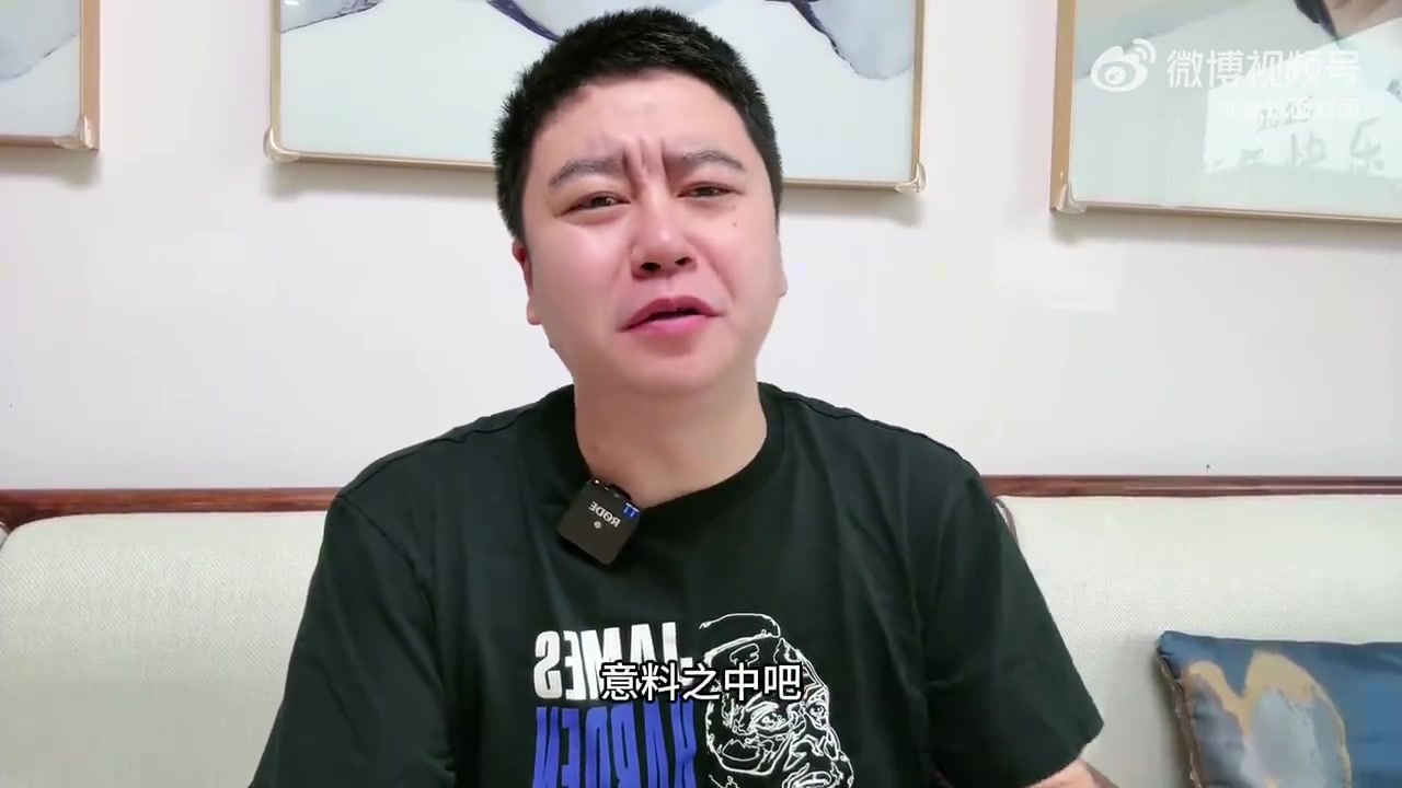 大史：哈登1+1合同的第二年并不是全额保障，这点挺让人吃惊的