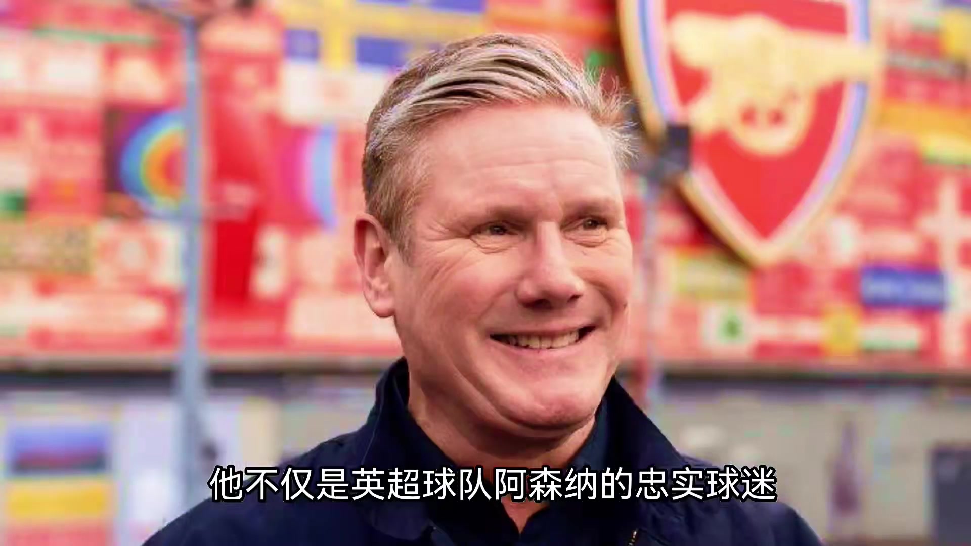 托马斯被指控强奸，网友：别忘了英国首相斯塔默是铁杆枪迷?