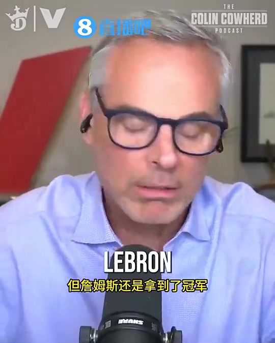 美媒怒喷：湖人管理层就是坨--，在得到詹姆斯之前，他们烂了很多年