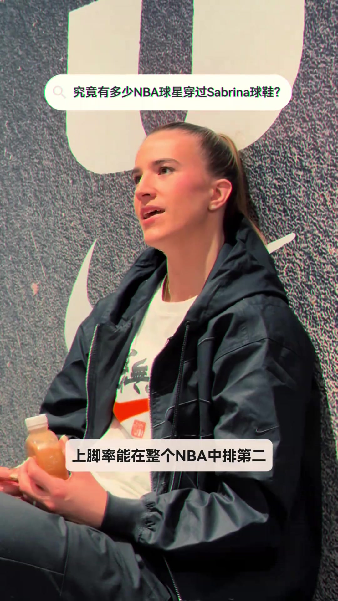 赌你一定不知道！