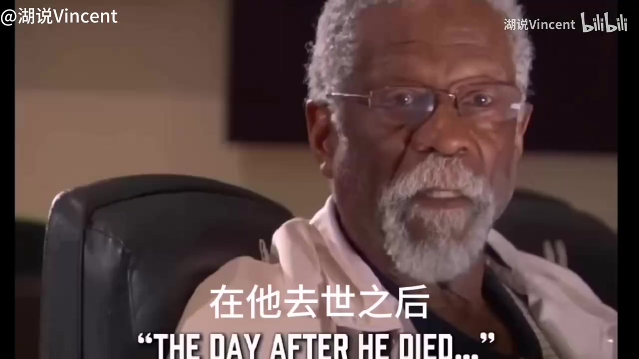 值得托付的人！NBA指环王比尔拉塞尔曾希望邓肯做他的扶柩人！