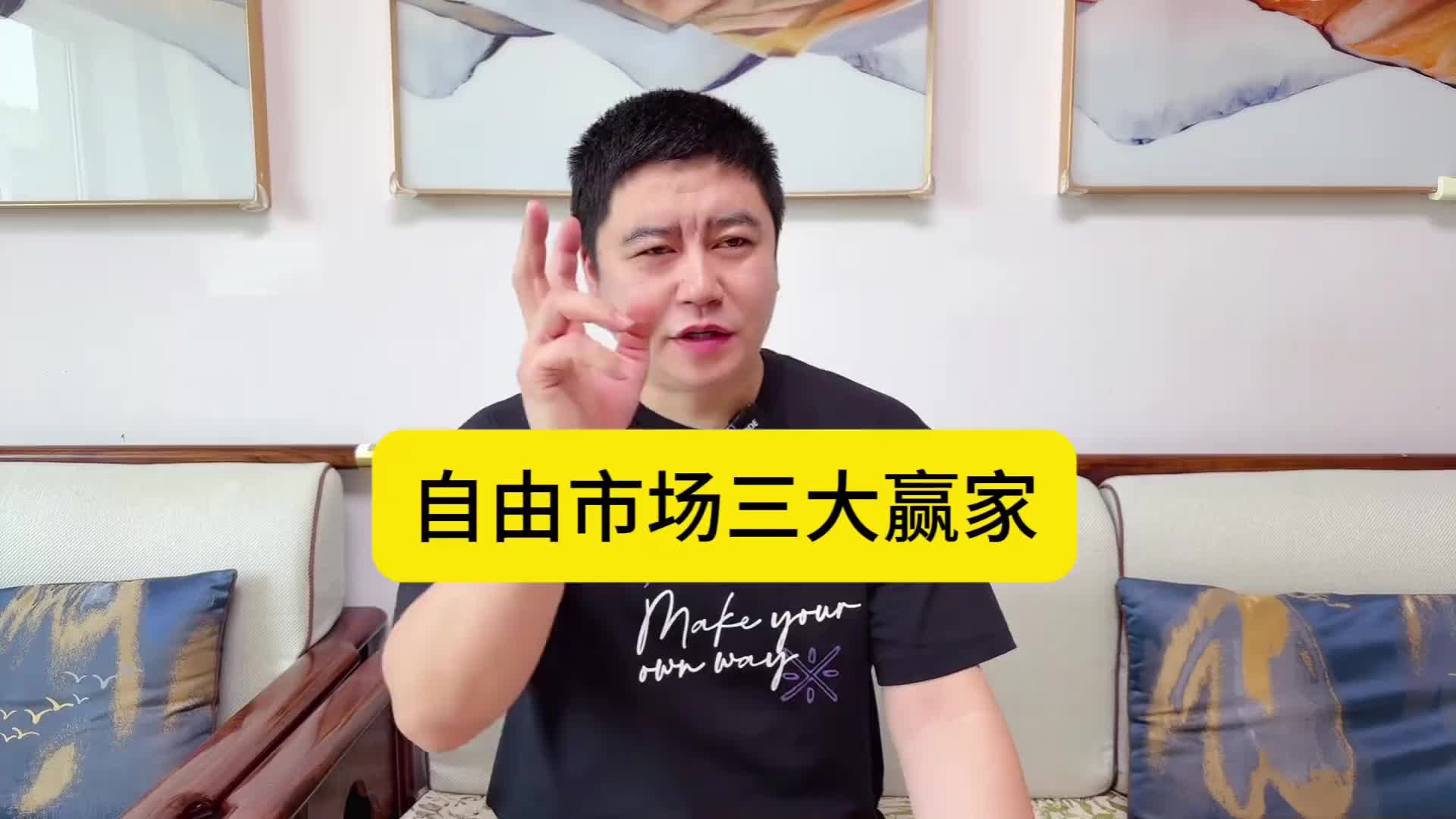 大史谈自由市场赢家：掘金起死回生！湖人得艾顿！火箭完美操作！