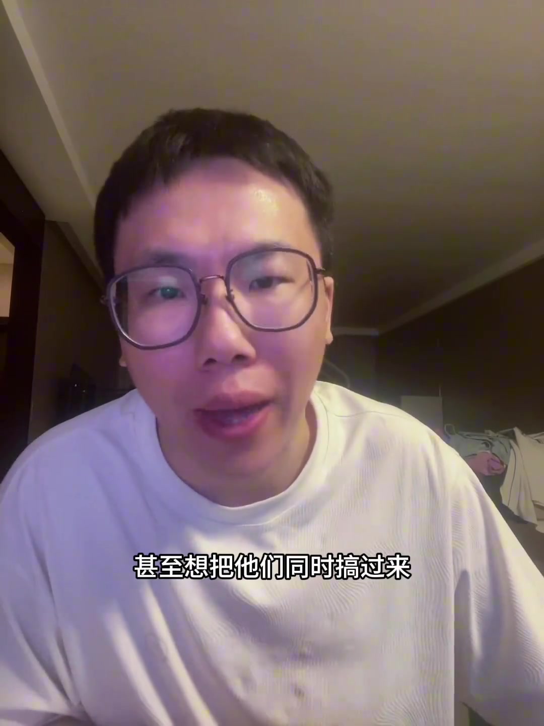 孔祥宇：快船是想同时把保罗和比尔拿下啊 目前快船内线厚度可以