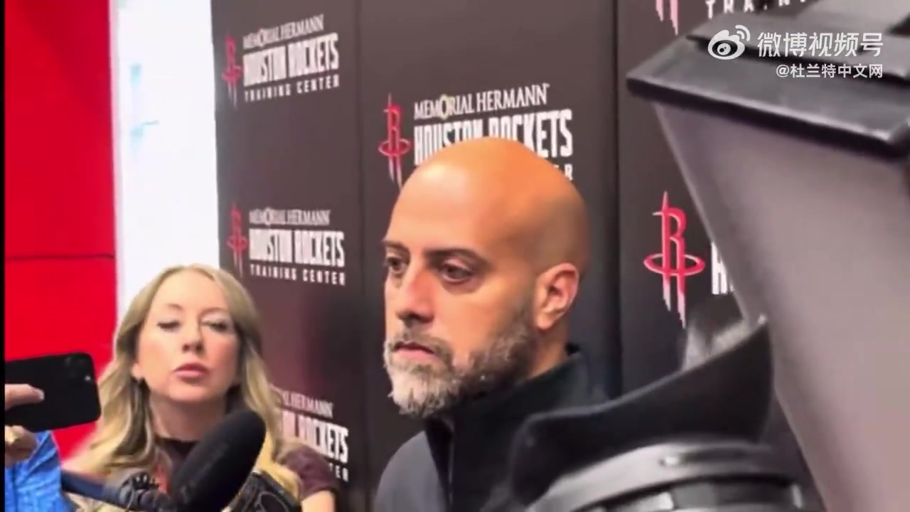 签下卡佩拉是否意味着会多打双塔？火箭GM斯通：当然了，上赛季双塔效果就很好