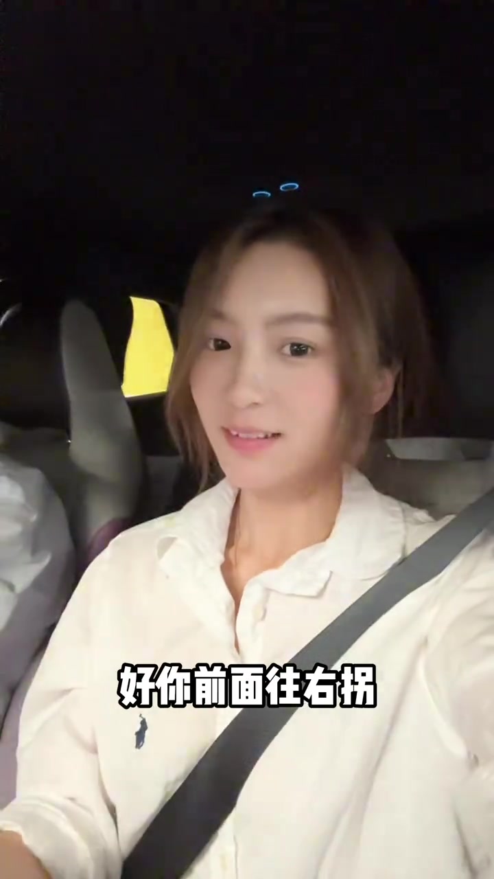 前恒大球员约了个南京妹子，这就是情场高手啊把妹子整脸红了?