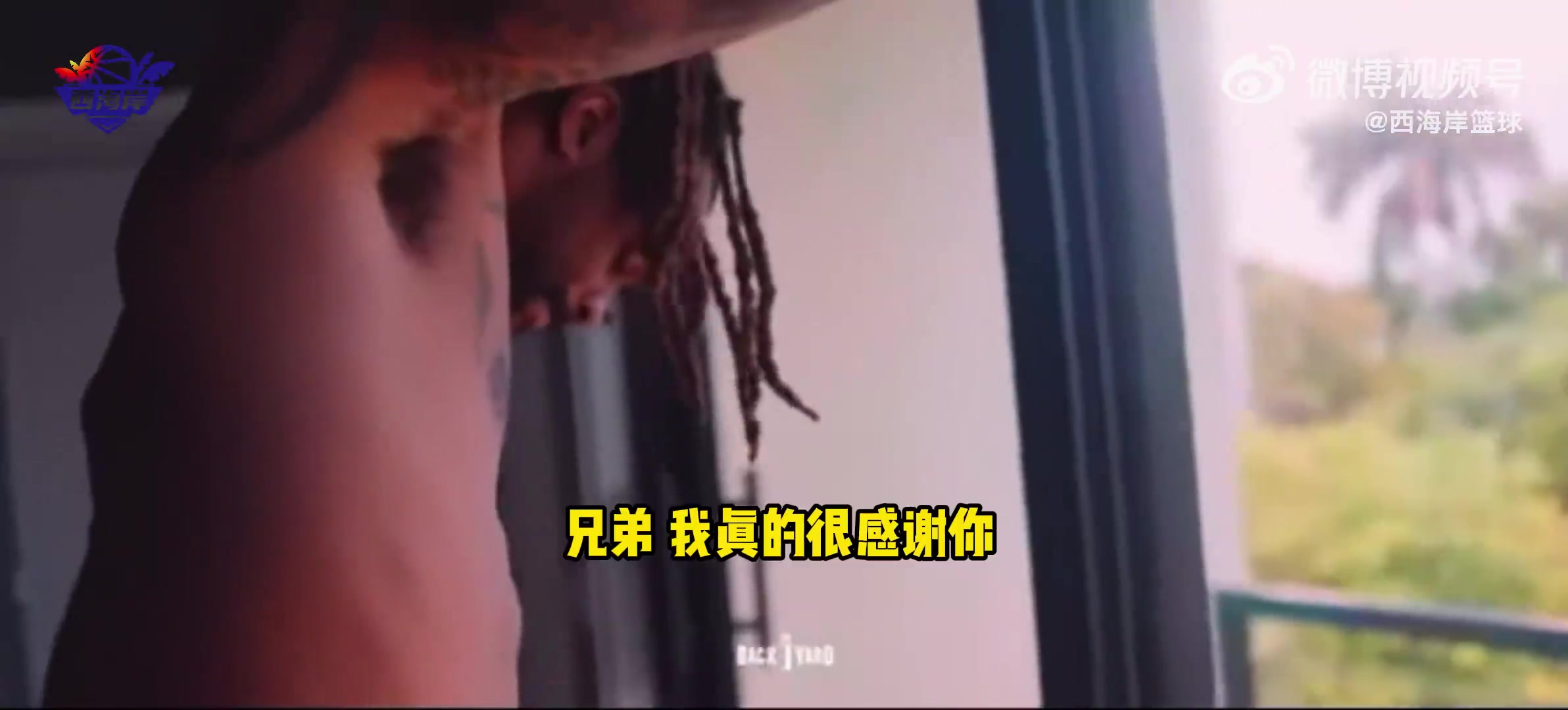 /video/nba/303893.html