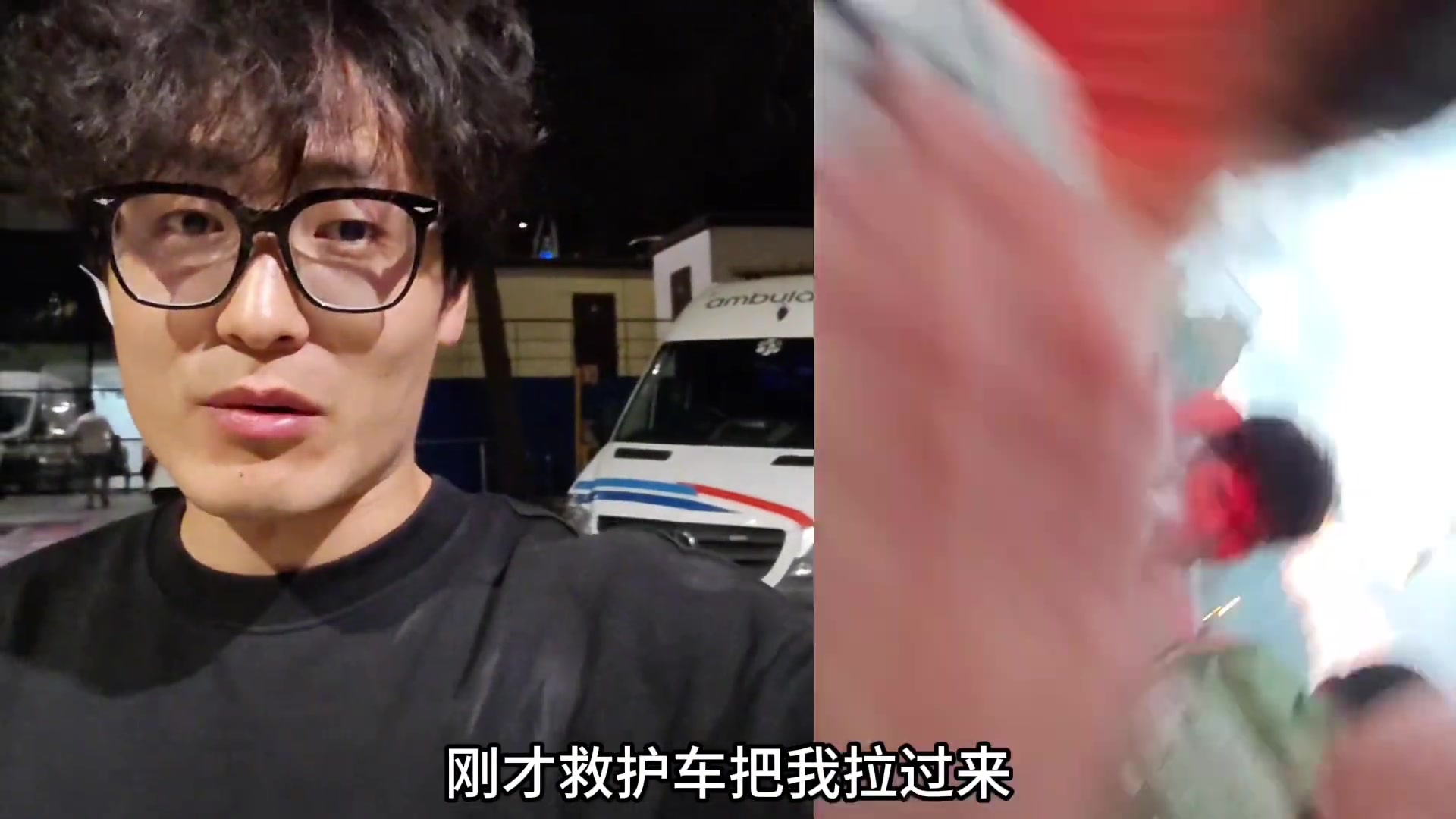 好惨一男！上次遭歧视的球迷这次在巴塞罗那被炸掉部分耳朵?