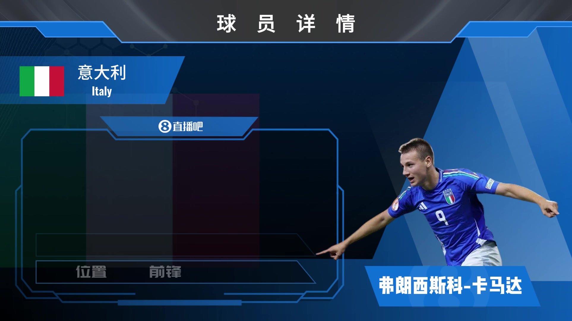 /video/yijia/303834.html