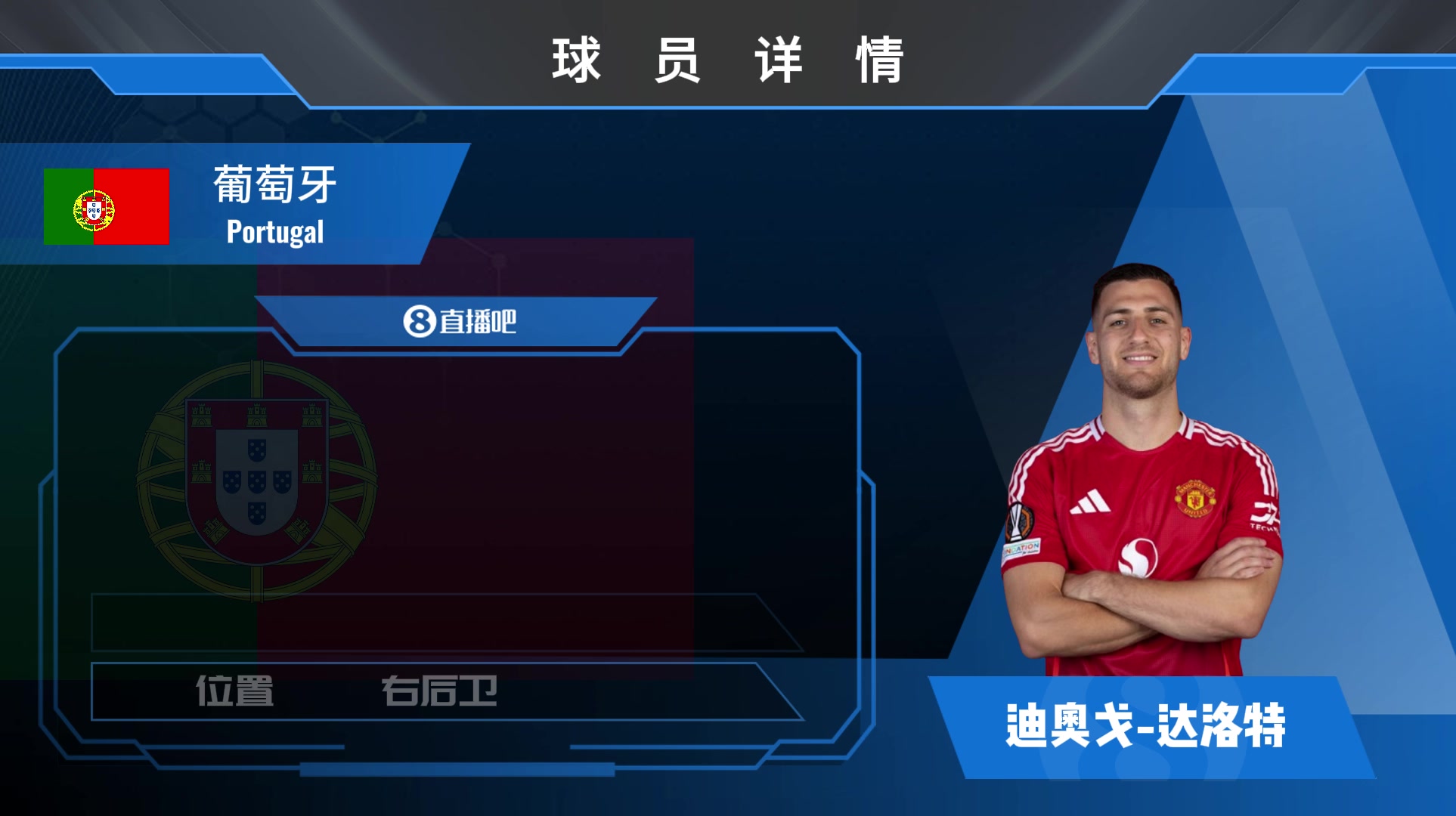 /video/yingchao/303853.html