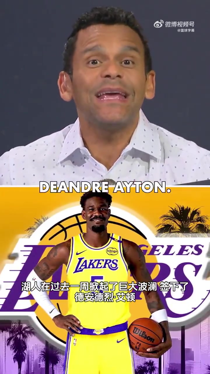 /video/nba/304166.html